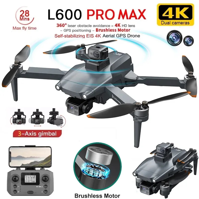 Drone Battery Box - L600 PRO MAX GPS Дрон Профессиональный
