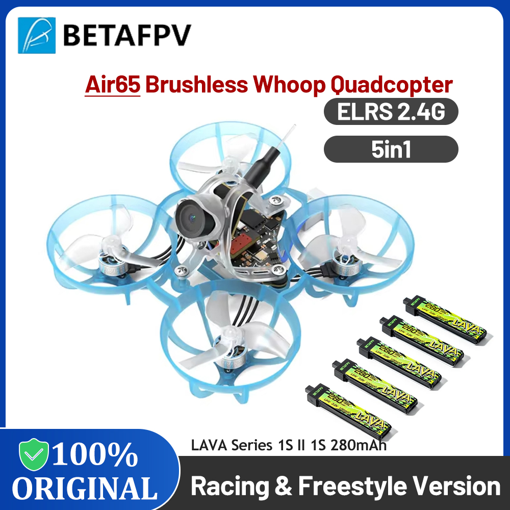 Drone Battery Box - BETAFPV Air65 Бесщеточный квадрокоптер Whoop ELRS