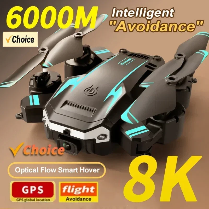 Дрон G6 Pro 8K с двумя камерам – обзор и цена Drone Battery Box