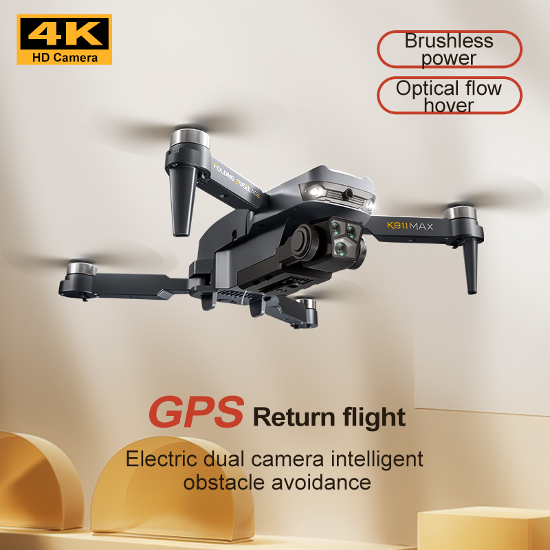 Дрон для квадрокоптера K811MAX – обзор и цена Drone Battery Box